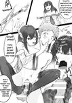 [Kerberus] Junior's Revenge 1-3 [English]
